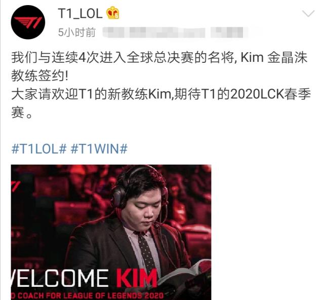 本届赛事定 本届赛事定