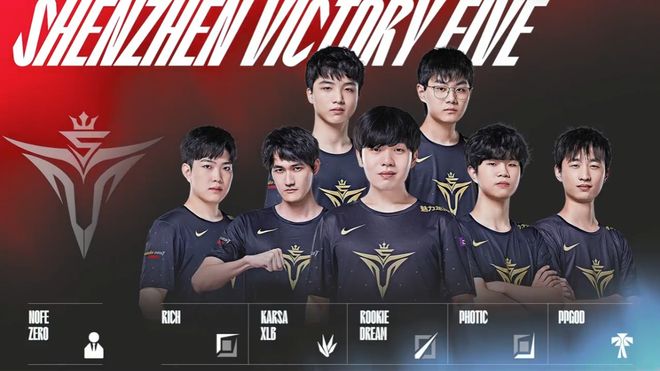 院的审理范 院的审理范