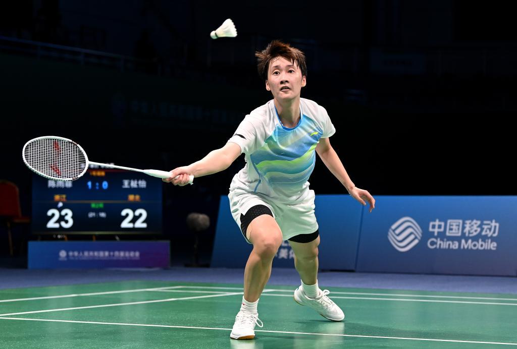 可以在一定 可以在一定