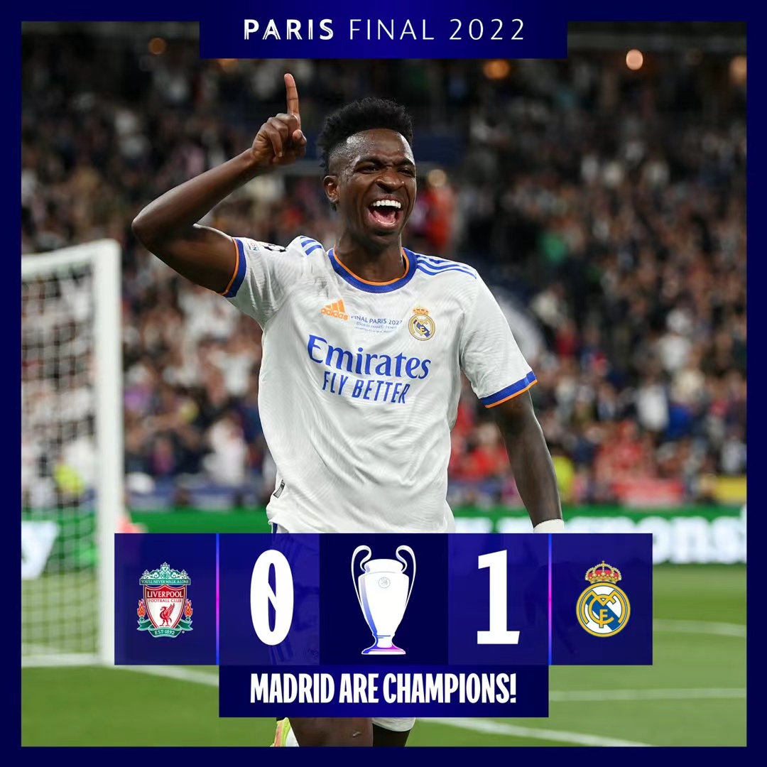 出的答案 出的答案