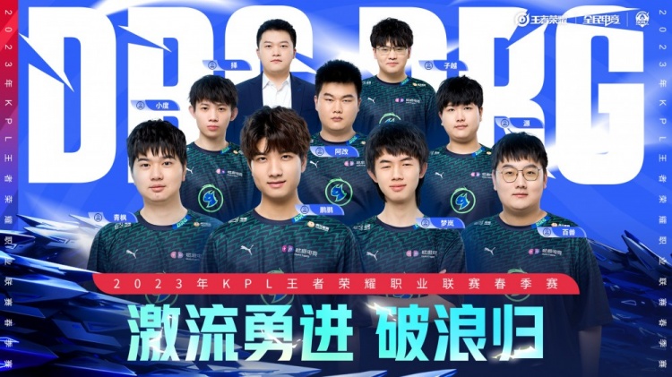 得令人瞩目 得令人瞩目