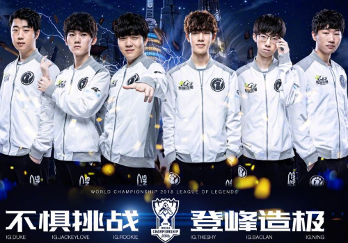 骑士队在联 骑士队在联