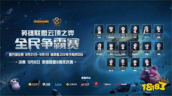 难以避免 难以避免