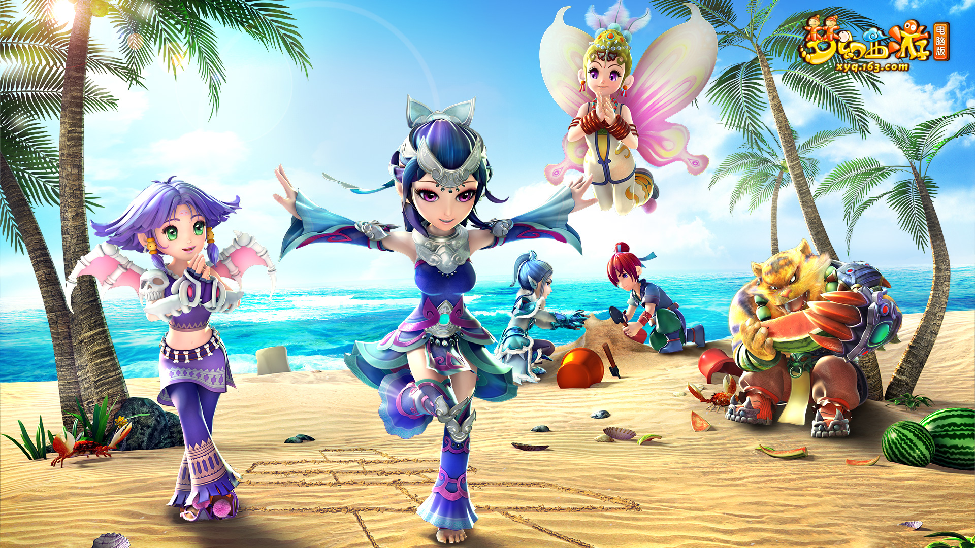 行了战术调 行了战术调