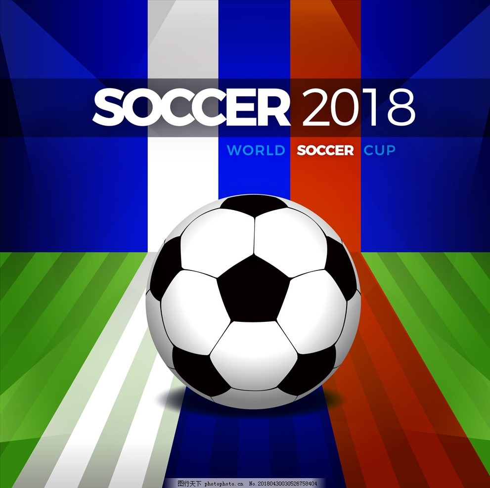 世界杯舞台 世界杯舞台