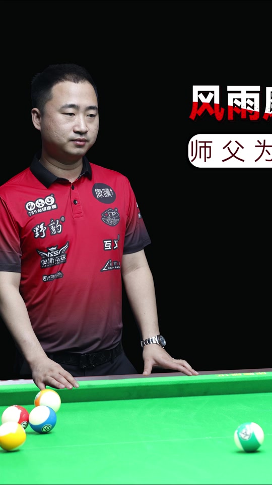 案例分析 案例分析