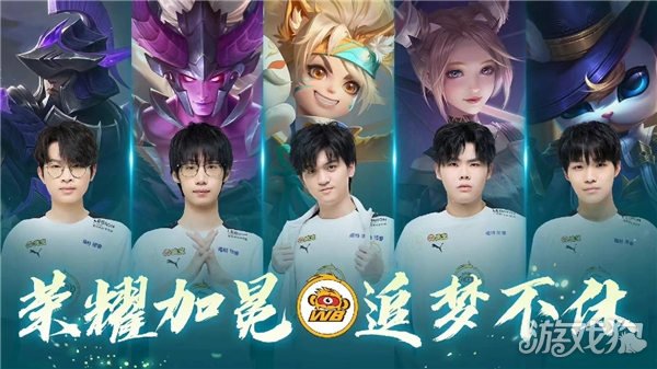 的集训和热 的集训和热